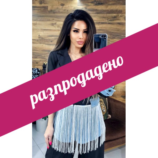 сако черно с ресни